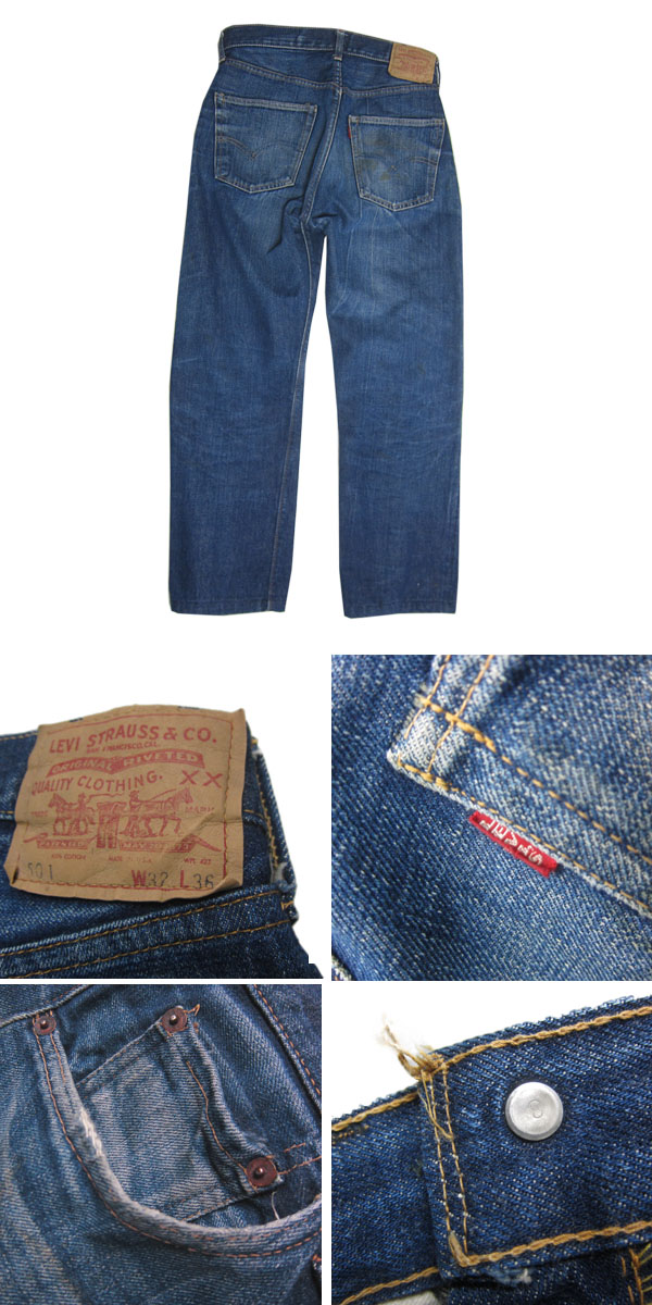 Levi’s 501